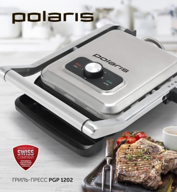 Электрогриль Polaris PGP 1202