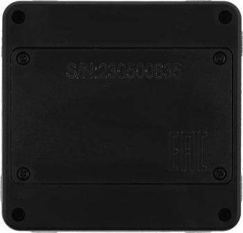 Угломер Ada Pro-Digit RUMB электронный