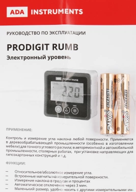 Угломер Ada Pro-Digit RUMB электронный