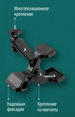 Нивелир лазерн. Kraftool  34700-5