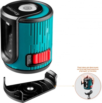 Нивелир лазерн. Kraftool  34700-5