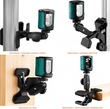 Нивелир лазерн. Kraftool  34700-5