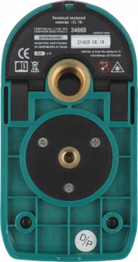 Нивелир лазерн. Kraftool  34660-4