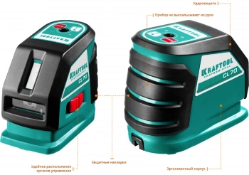 Нивелир лазерн. Kraftool  34660-4