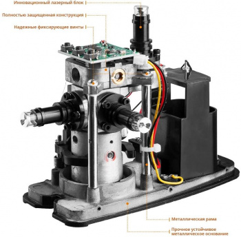Нивелир лазерн. Kraftool  34640-4