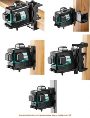 Нивелир лазерн. Kraftool  34640-4