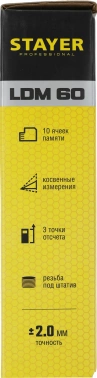 Лазерный дальномер Stayer  LDM-60