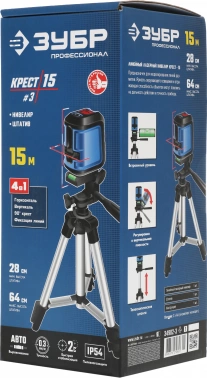 Нивелир лазерн. Зубр  КРЕСТ-15