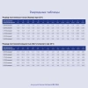 1361421_v05_s.webp