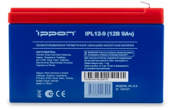 Батарея для ИБП Ippon IPL12-9