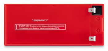 Батарея для ИБП Ippon IPL12-9