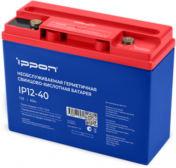 Батарея для ИБП Ippon IP12-40