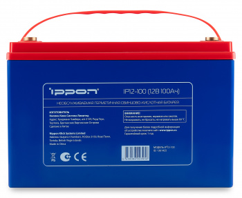Батарея для ИБП Ippon IP12-100