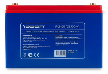 Батарея для ИБП Ippon IP12-100