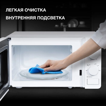 Микроволновая Печь Hyundai HYM-M2003