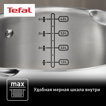Кастрюля Tefal Duetto+ G7194655