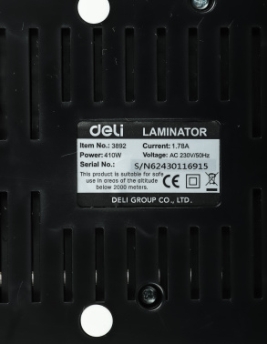 Ламинатор Deli E3892-EU