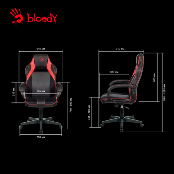 Кресло игровое A4Tech  Bloody GC-300