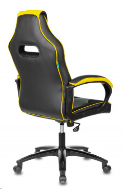 Кресло игровое Zombie  VIKING 2 AERO