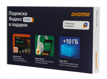 Планшет Digma Optima 10 A500S