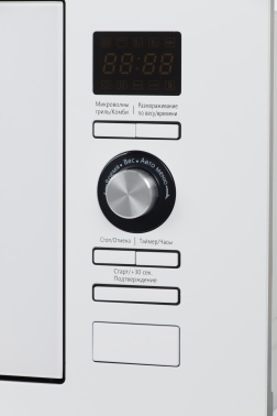 Микроволновая печь Midea AG820BJU-WH