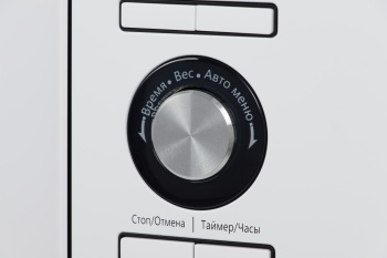Микроволновая печь Midea AG820BJU-WH