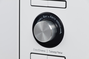 Микроволновая печь Midea AG820BJU-WH