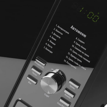 Микроволновая Печь Polaris PMO 2303DG