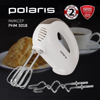 Миксер ручной Polaris PHM 3018