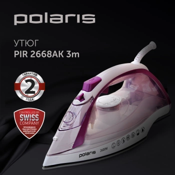 Утюг Polaris PIR 2668AK