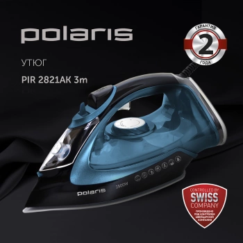 Утюг Polaris PIR 2821AK