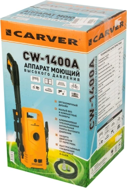 Минимойка Carver CW-1400A