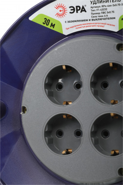 Удлинитель силовой Эра RPx-4es-3х0.75-30m