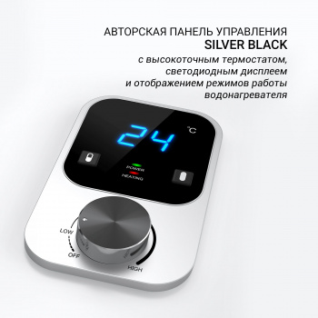 Водонагреватель Polaris PWH IMR 0880 V