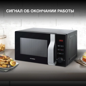 Микроволновая Печь Hyundai HYM-M2061