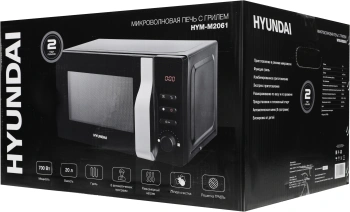 Микроволновая Печь Hyundai HYM-M2061