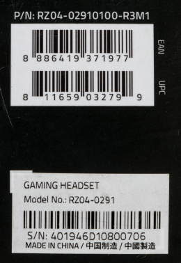 Наушники с микрофоном Razer Nari Ultimate