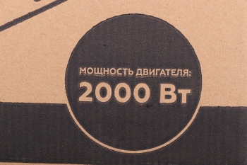 Цепная пила Champion  120-14