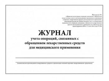 1364596