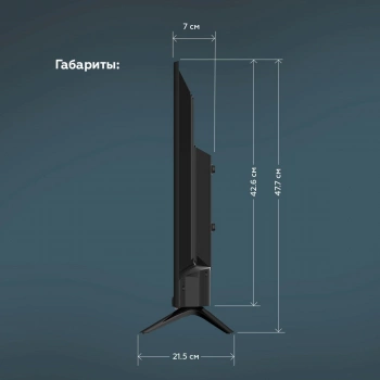 Телевизор LED BQ 32