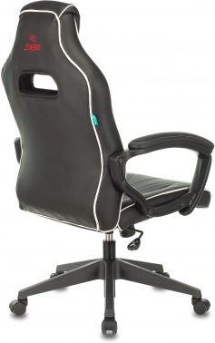 Кресло игровое Zombie  Z3