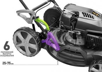 Газонокосилка роторная Carver LMG-2051HMS