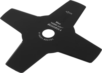 Триммер электрический Carver TR-1500S