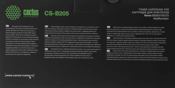 Картридж лазерный Cactus CS-B205