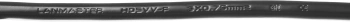 Шнур питания Lanmaster LAN-PP13L/14-0.5-BK