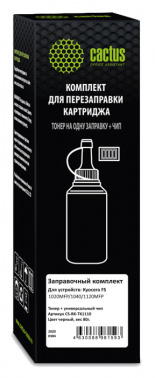 Тонер Cactus CS-RK-TK1110