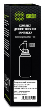 Тонер Cactus CS-RK-CF283X