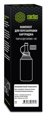 Тонер Cactus CS-RK-TK1200