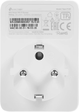 Умная розетка TP-Link Tapo P100(1-pack)