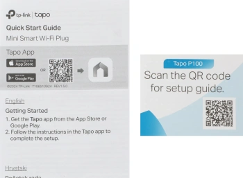 Умная розетка TP-Link Tapo P100(1-pack)